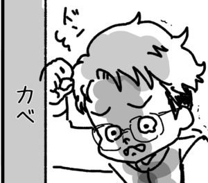 Thumbnail of post image 084