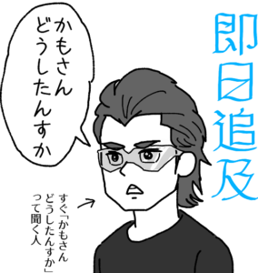 Thumbnail of post image 093