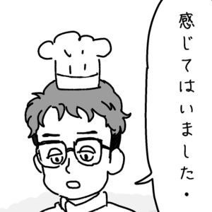 Thumbnail of post image 152