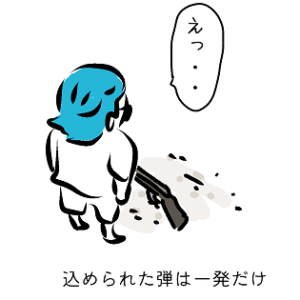 Thumbnail of post image 167