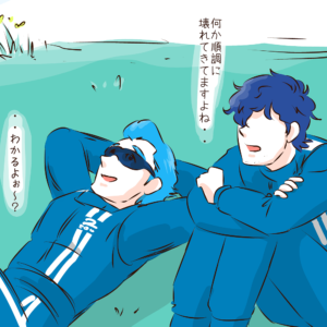 Thumbnail of post image 025