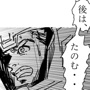 Thumbnail of post image 163