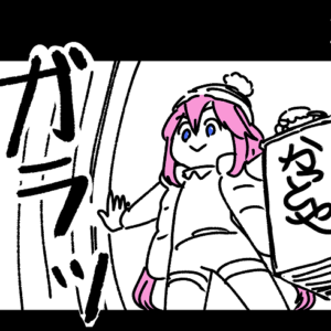 Thumbnail of post image 116