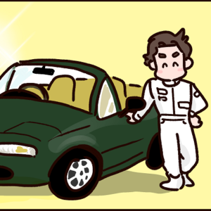 Thumbnail of post image 141