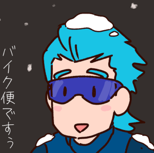 Thumbnail of post image 091