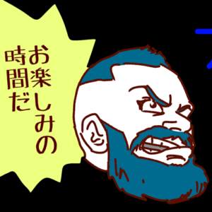 Thumbnail of post image 018