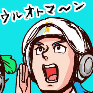 Thumbnail of post image 077