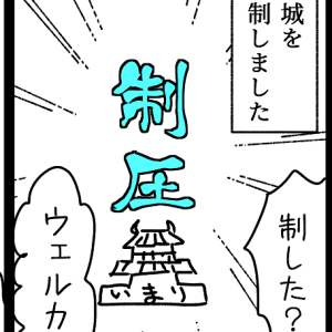 Thumbnail of post image 071