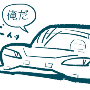 Thumbnail of post image 103